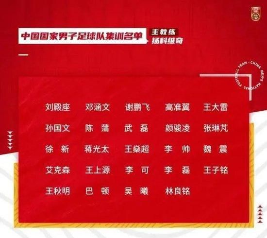 作为CGS幕后玩家观影团每一位影迷陪伴彼此的小伙伴，TA将以IP形成内容媒介，通过文化认同来链接用户，让每一位喜爱电影的观众都能享受高端影院科技带来的视听冲击及愉悦的电影生活体验！;增量觉醒优酷战略发布会 大合影;炸街男孩锁定今夏;詹姆斯;邦德丹尼尔;克雷格再次以优雅特工形象出镜，至于拉尔夫;费因斯、蕾雅;赛杜等人的造型目前还不得而知